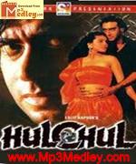 Hulchul 1995 song download